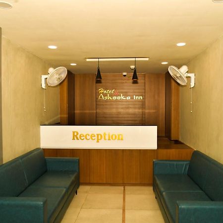 גנדהינאגר Hotel Ashooka Inn מראה חיצוני תמונה