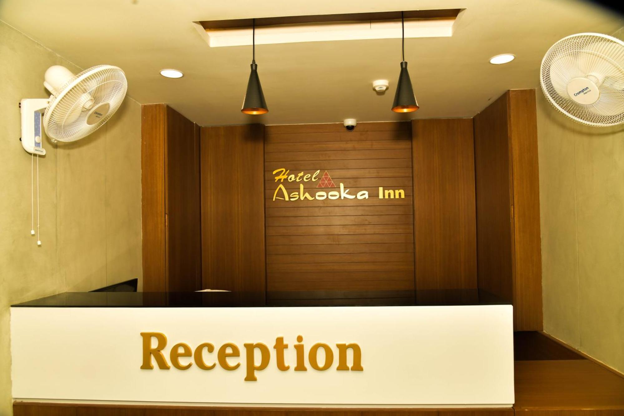 גנדהינאגר Hotel Ashooka Inn מראה חיצוני תמונה