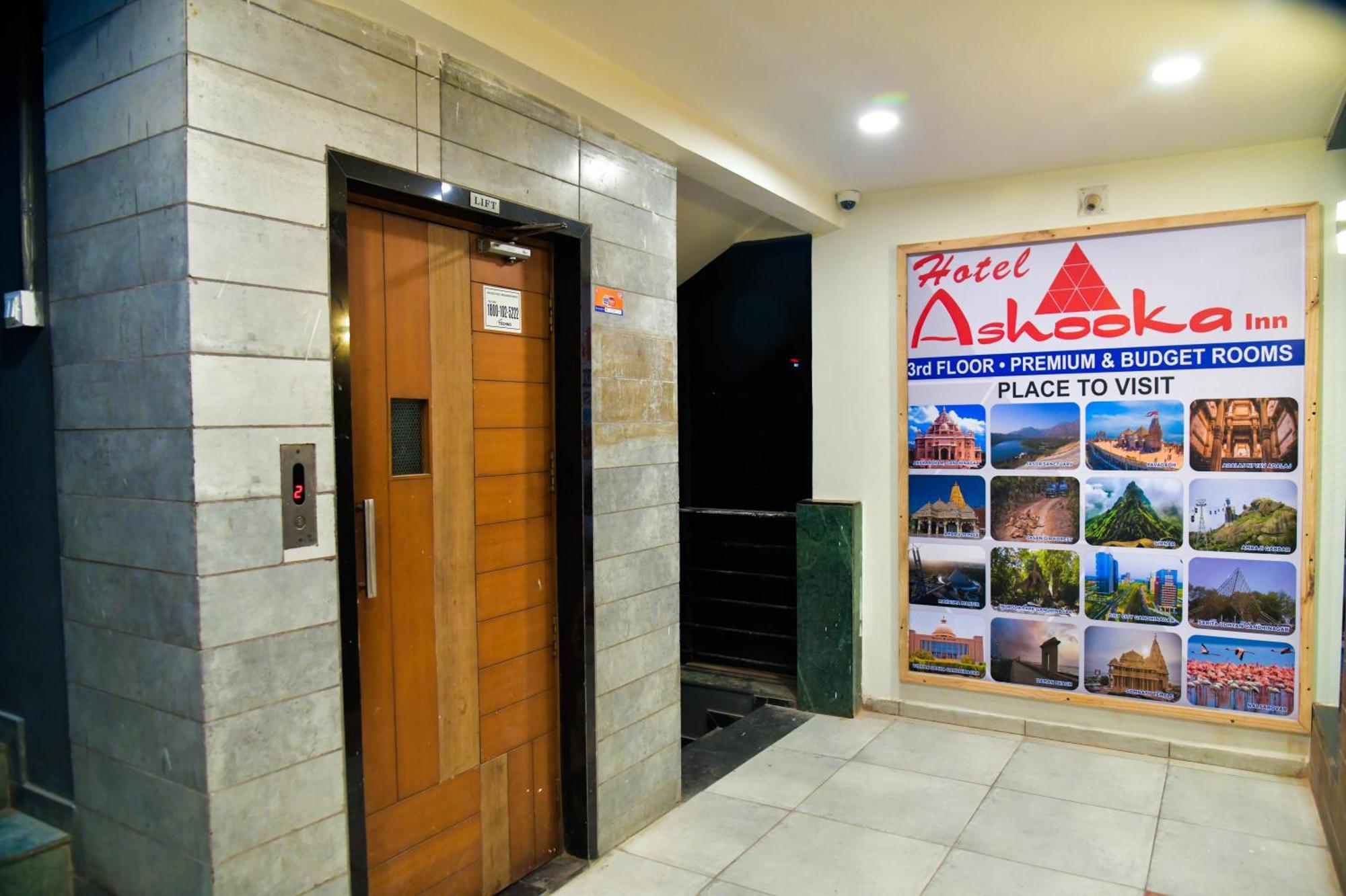 גנדהינאגר Hotel Ashooka Inn מראה חיצוני תמונה