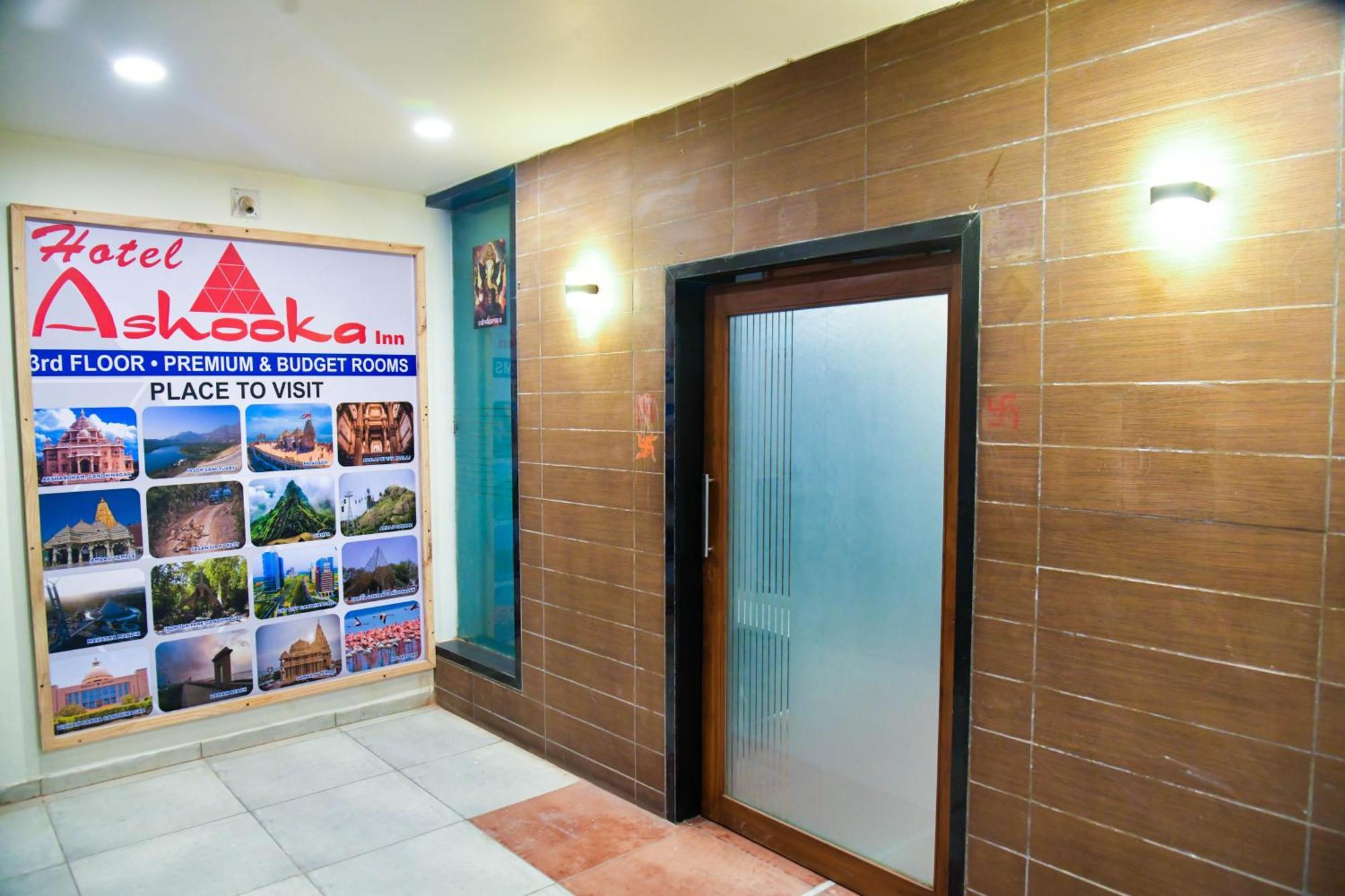 גנדהינאגר Hotel Ashooka Inn מראה חיצוני תמונה