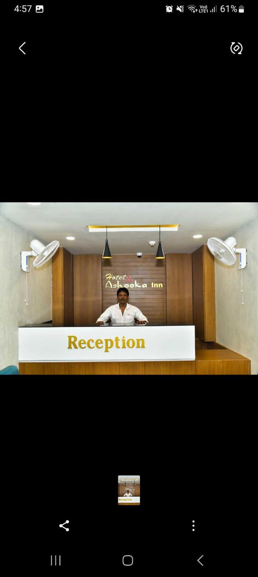 גנדהינאגר Hotel Ashooka Inn מראה חיצוני תמונה